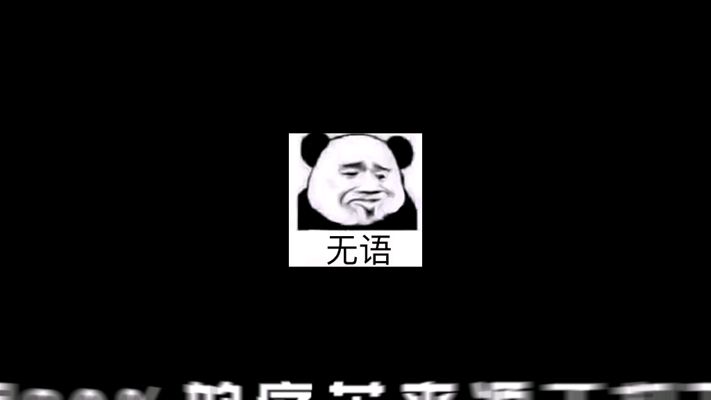 打工宣言哔哩哔哩bilibili