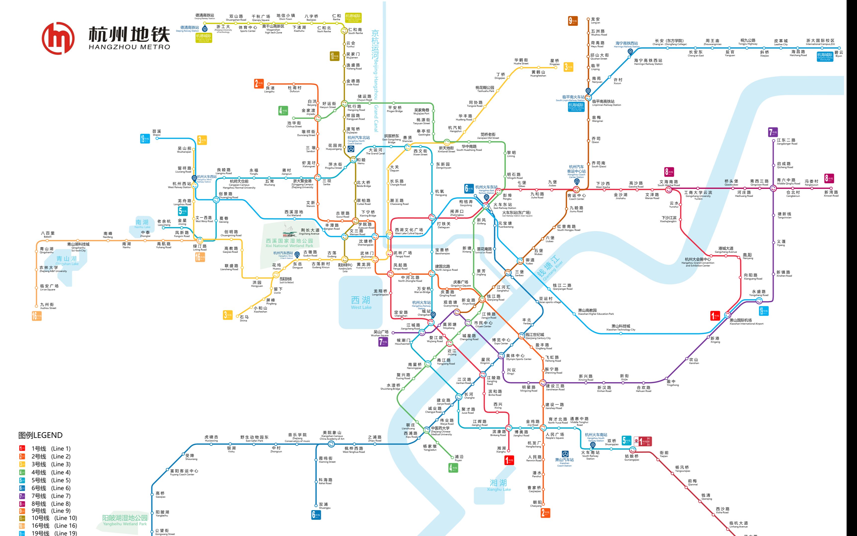 杭州地铁线路图放大图片