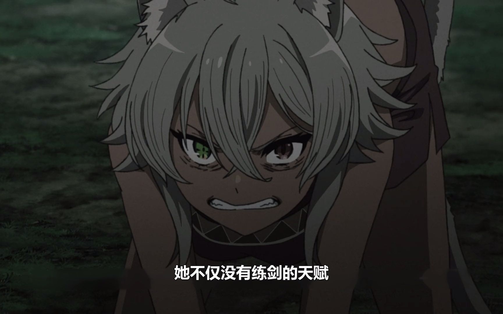 基列奴的故事无职转生part2第二十二集