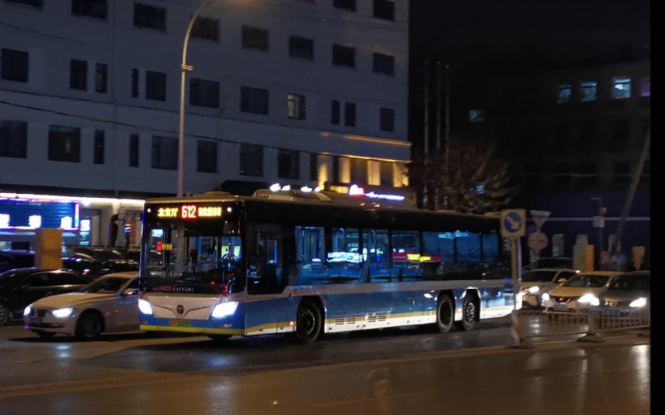 北京公交612路混三行走音7