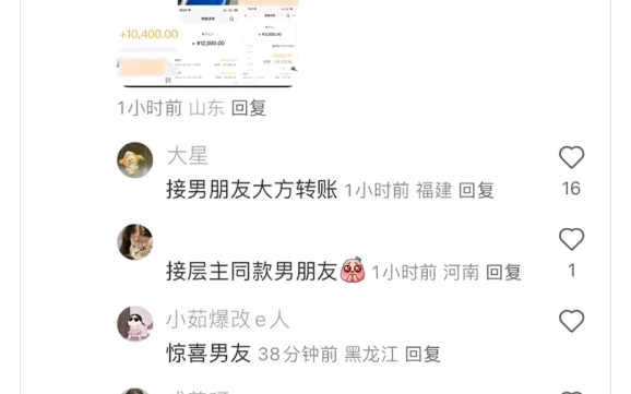 “如何破局”哔哩哔哩bilibili