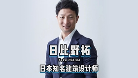 日本平面设计界的 怪咖 新丑风 的代表 设计师高田唯 欣赏 海南椰汁 的设计 他认为 设计不仅是追求视觉上的美感 个性和自我更为重要 哔哩哔哩