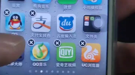 iphone4s ios6这种安装不上又卸载不了的 怎么解决 大神支个招哔哩哔哩bilibili