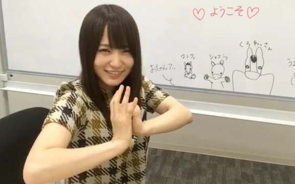 【欅坂46】菅井友香 SHOWROOM 180623哔哩哔哩bilibili