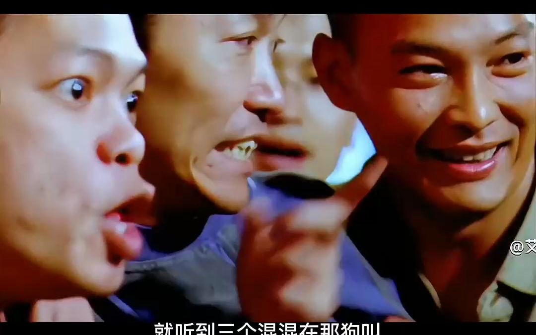 犯罪惊悚《挡不住的风情》第1集 主演 任达华 翁虹哔哩哔哩bilibili