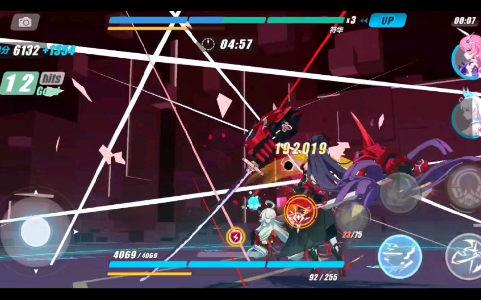 【终极战场】雷圣粉月轮37760(31466)_哔哩哔哩 (゜-゜)つロ 干杯