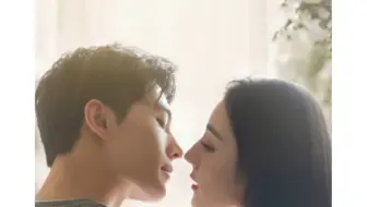【洋迪】荣耀夫妇来啦！！！