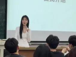 Download Video: 谁懂老婆去学校做分享第一页是我的含金量