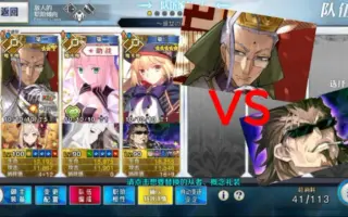 狮子劫界离 哔哩哔哩 Bilibili 狮子劫界离 哔哩哔哩 Bilibili