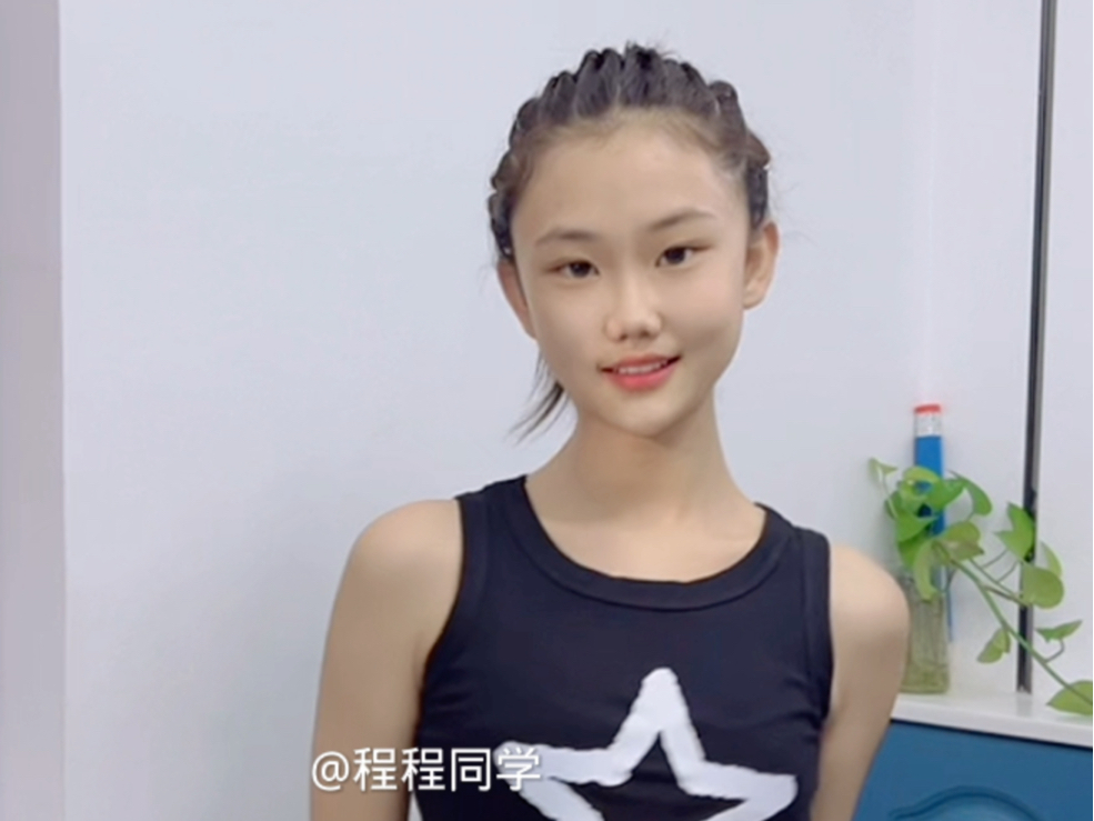 【程程同学329】up主探索中,欢迎收看求三连!