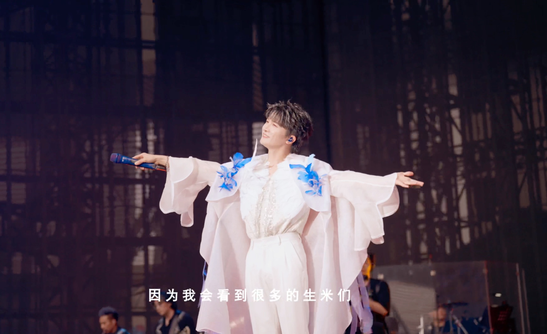 周深9.29Hz巡回演唱会｜成都场特别回顾视频 我们见面的时刻就是奇迹时刻-周深工作室-周深工作室-哔哩哔哩视频