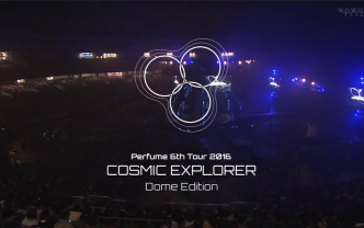 Perfume Perfume 6th Tour 16 Cosmic Explorer Dome Edition 生肉 哔哩哔哩 つロ干杯 Bilibili