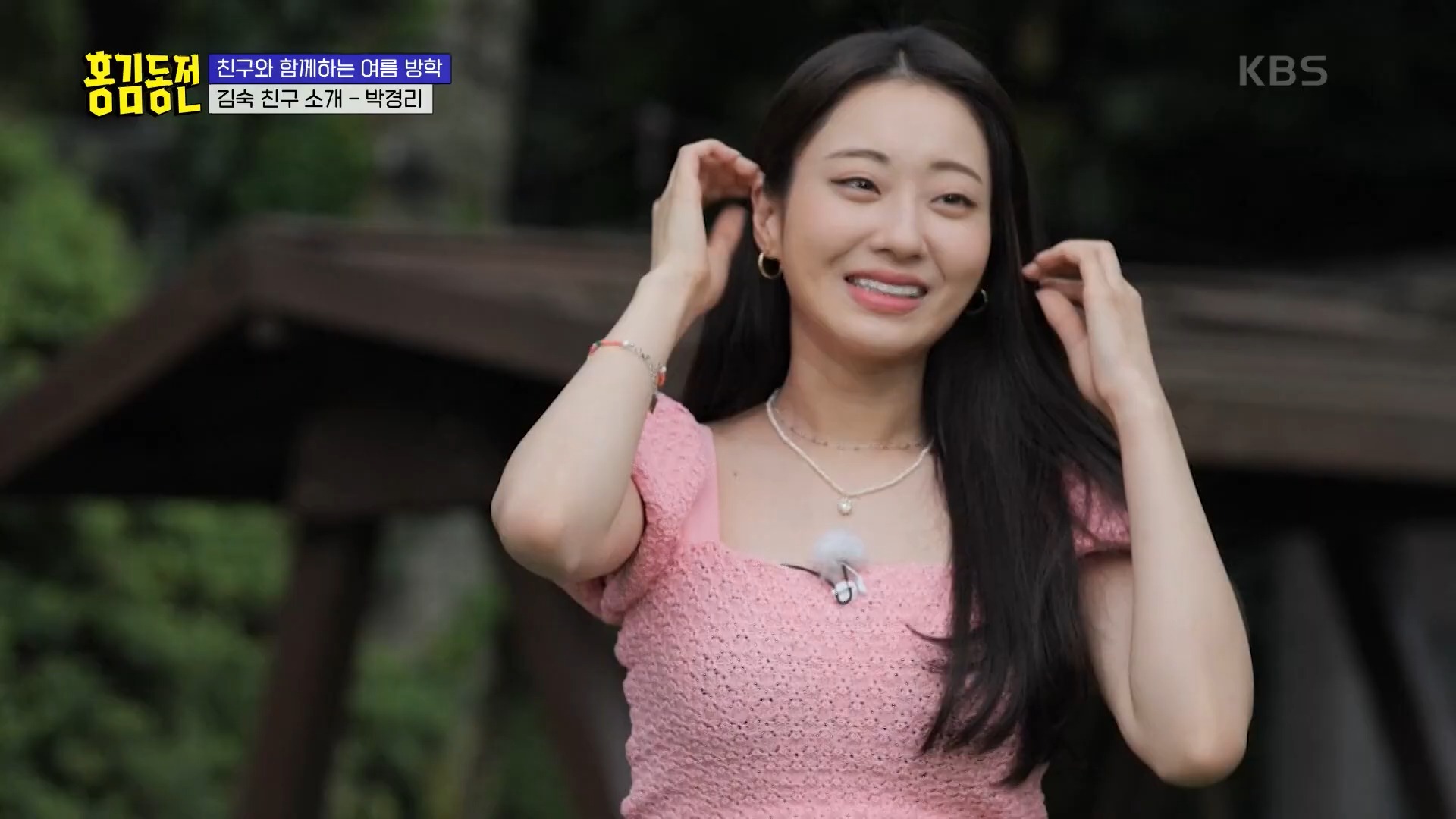 考古22年综艺 景丽ninemuses