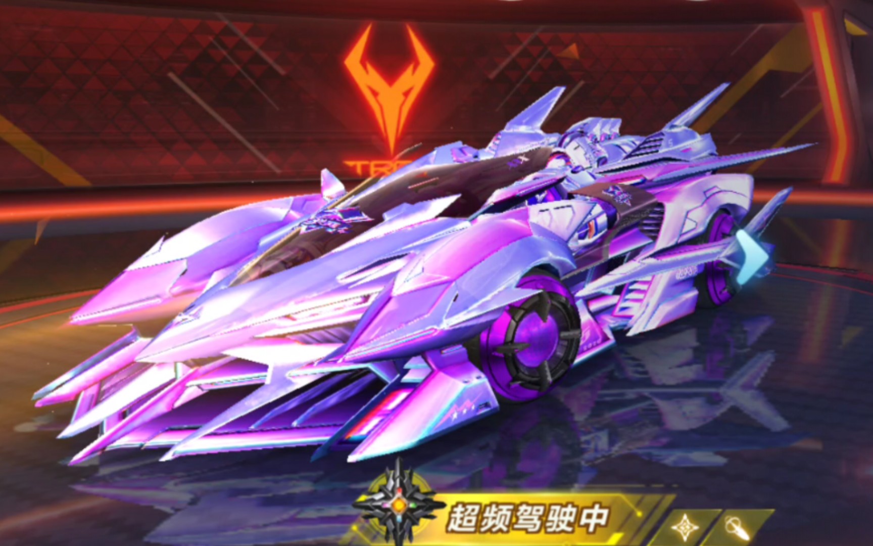 讲个官方笑话,"s车裁决者"