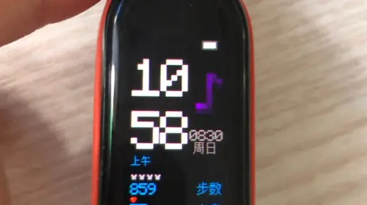 【米环4动态表盘】完美支持最新固件v96(动态可用!!!)