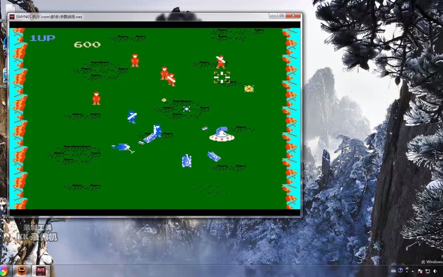 单机游戏fc杀戮战场超喜欢往外放兵了