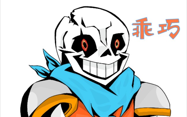 sans角笑风格:一只乖巧的蓝莓