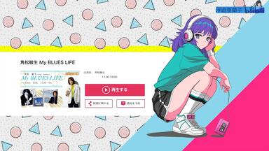 加藤有紀 ラヴ・ポジション レコード 加藤有紀 ラヴ・ポジション レコード