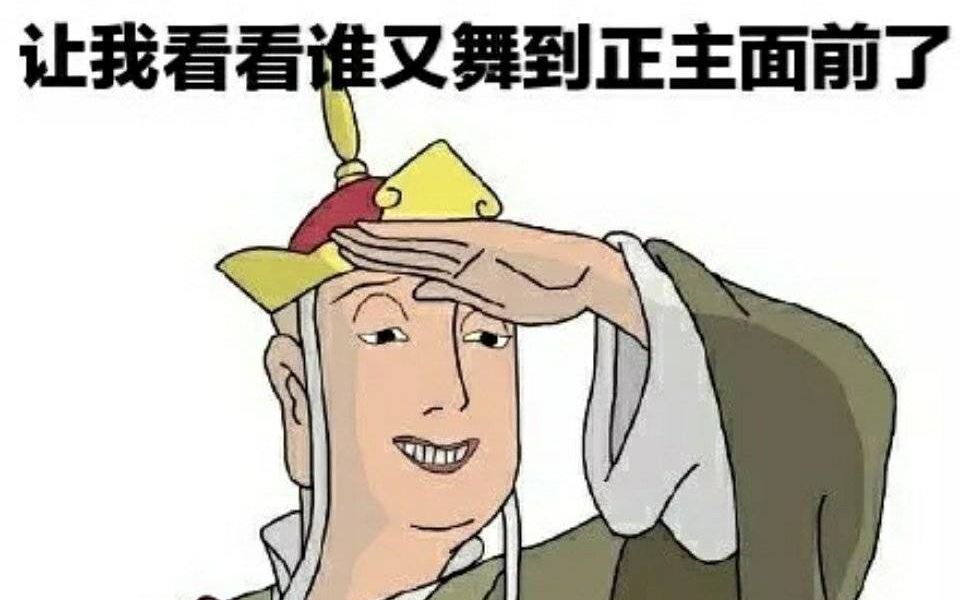 【糖点合集】天卓的26个字母哔哩哔哩bilibili