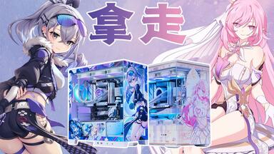 甘城なつき × ￼GALLERIA オリジナル ノートPCケース 新品未開封