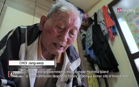 [图]051.4 Angles－The Truth of Hashima Island