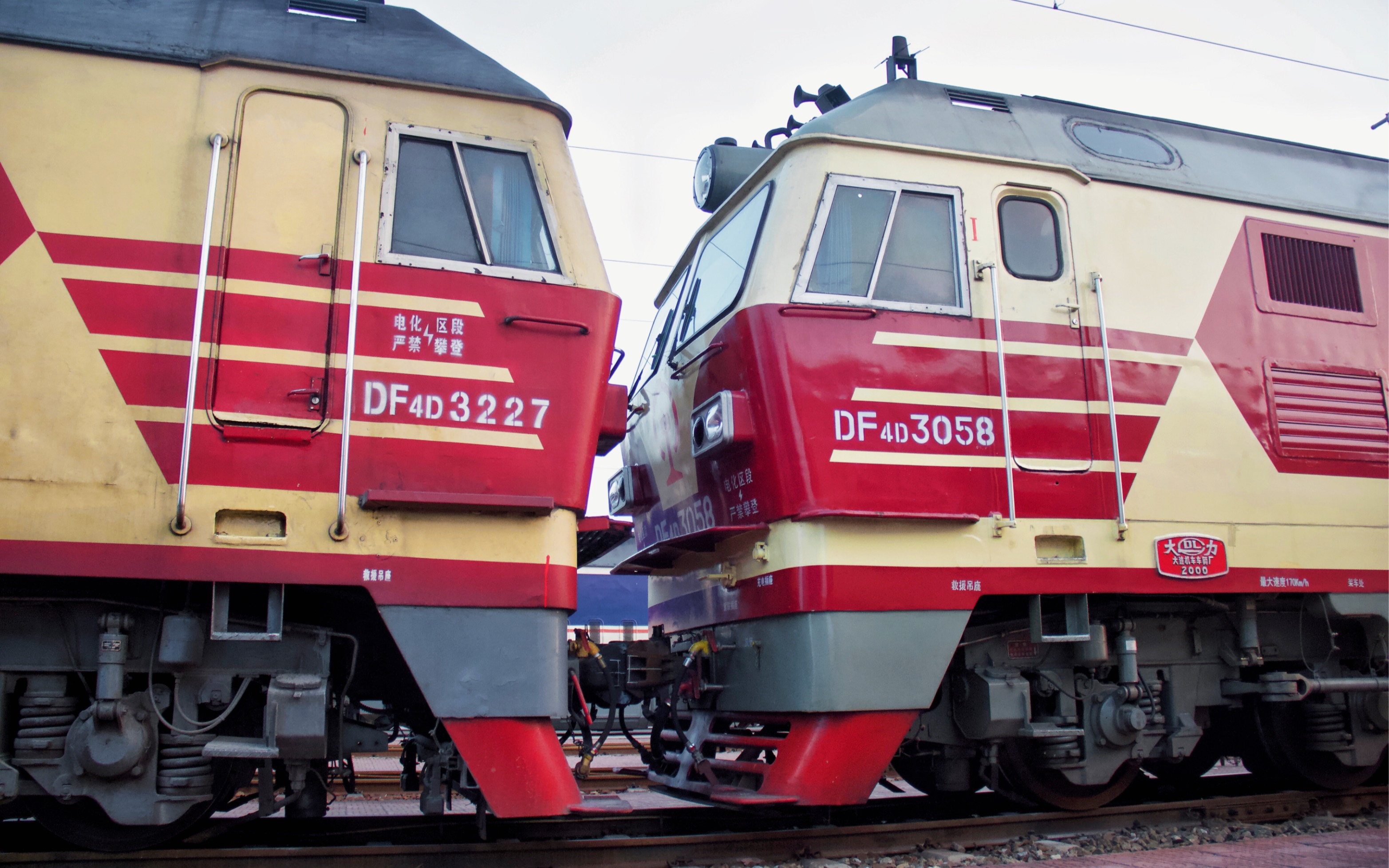 【铁路】df4d-3058虎将军 df4d3227 双机推挽道砟车 去南宁东站方向