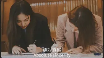 Download Video: 我一直在你身旁，从未走远    宁愿相信我们前世有约，今生的爱情故事   不会再改变