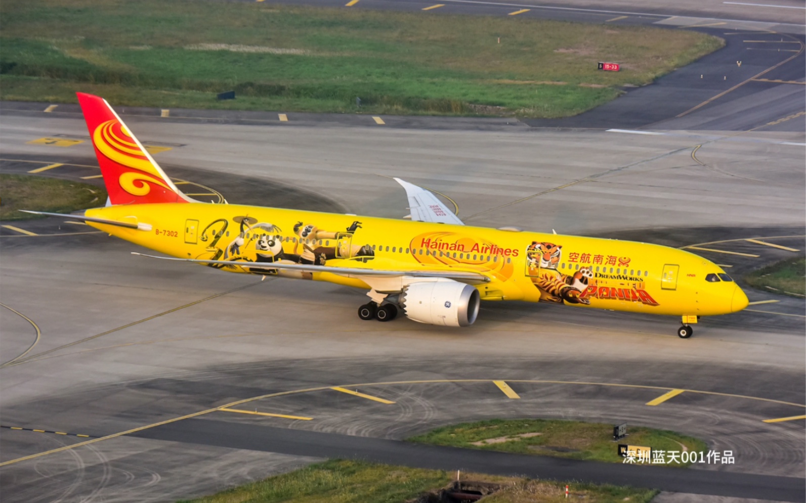 海航白,红,黄,金四款功夫熊猫787彩绘机的现在和过去.