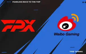 Download Video: 【2023LPL春季赛】2月6日 FPX vs WBG