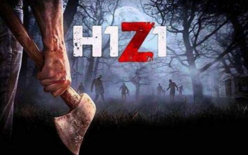 [图]H1Z1最老版本 ！看看曾经的H1Z1， 玩过这个才算真正的老玩家！