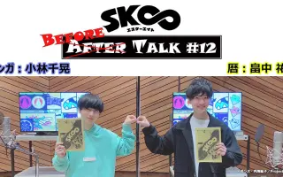 アタックエビス 搜索结果 哔哩哔哩 Bilibili