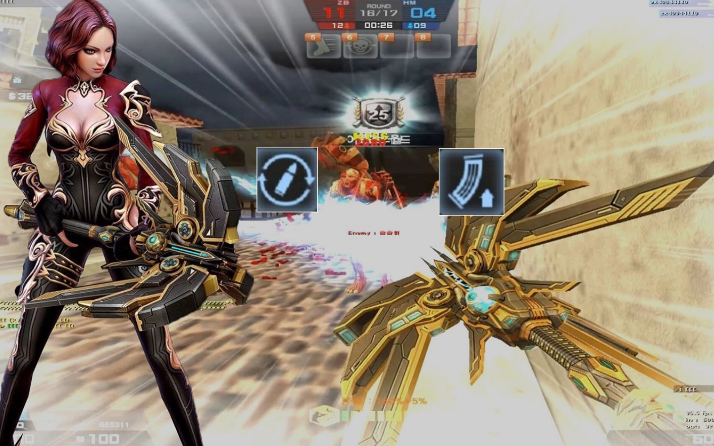 【csol凉宫梦】断域雷魂—高速填装 备弹补充屠房片段合集!