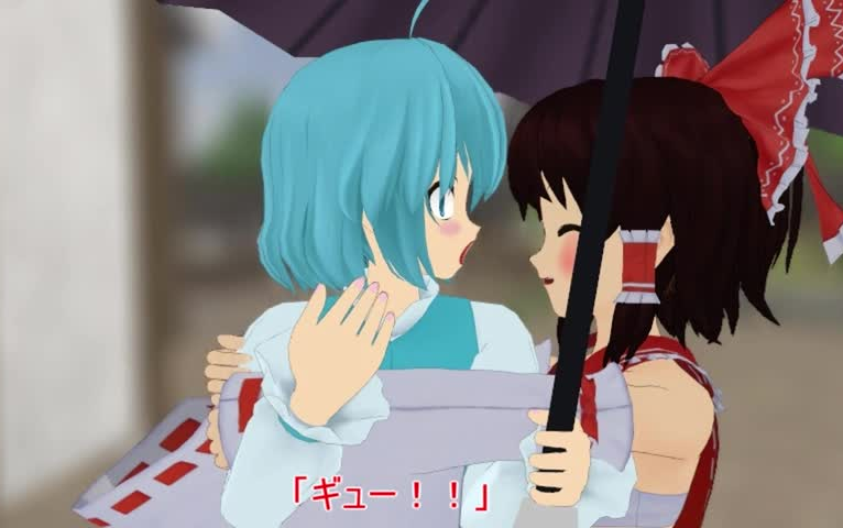 【东方MMD】寺子屋的特别授课【最终话】哔哩哔哩bilibili