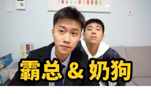 Tải video: 这还拿不下你？！