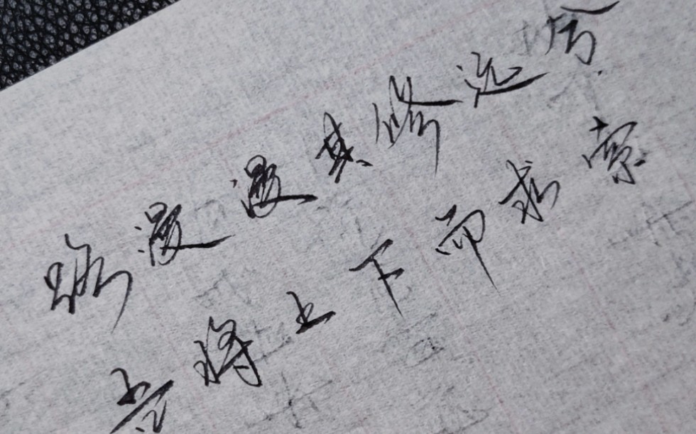 路漫漫其修远兮,吾将上下而求索.