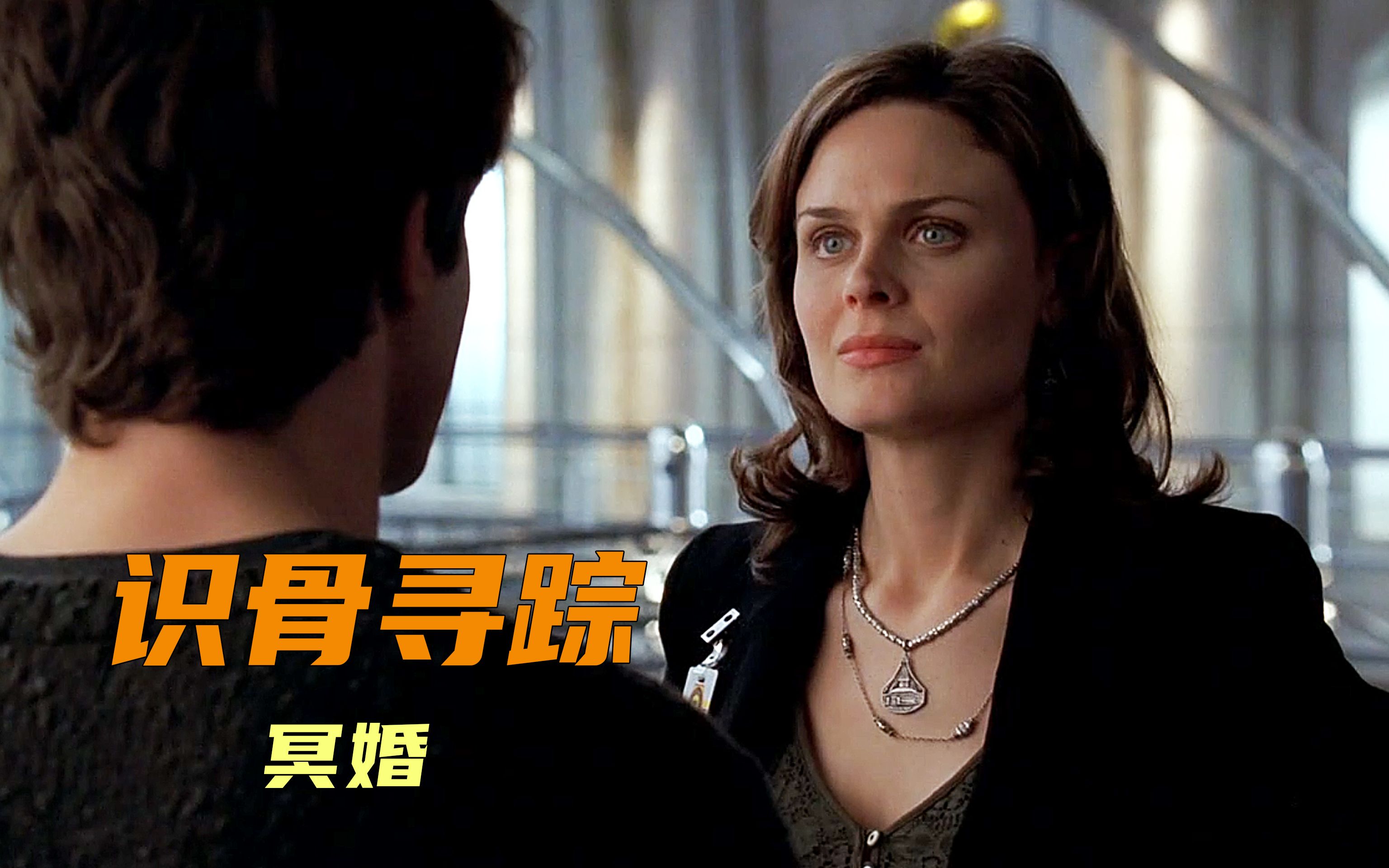 少女被脱骨后抛尸木箱,形状像八爪鱼过于恐怖,美剧识骨寻踪