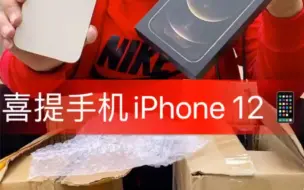 Télécharger la video: （至尊半小时套餐合集）快手土味套餐合集32