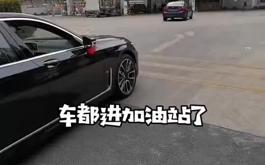 ＂汽车保养维护 ＂哔哩哔哩bilibili