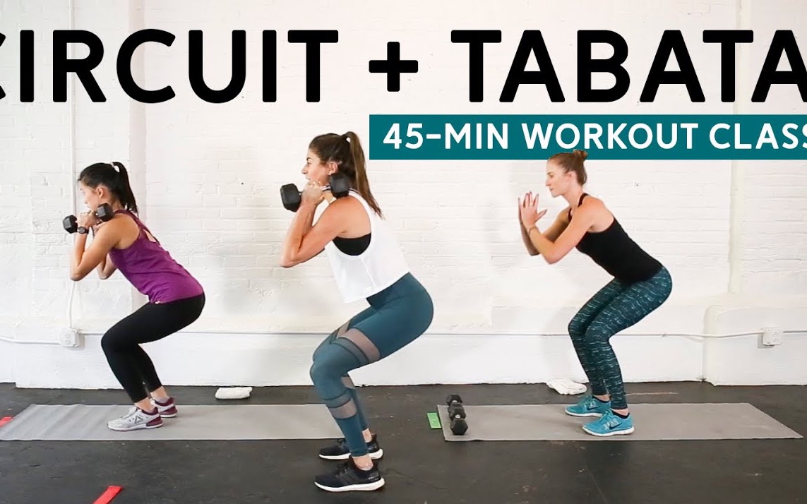 45分钟循环tabata | 全身燃脂间歇运动 高强度燃脂