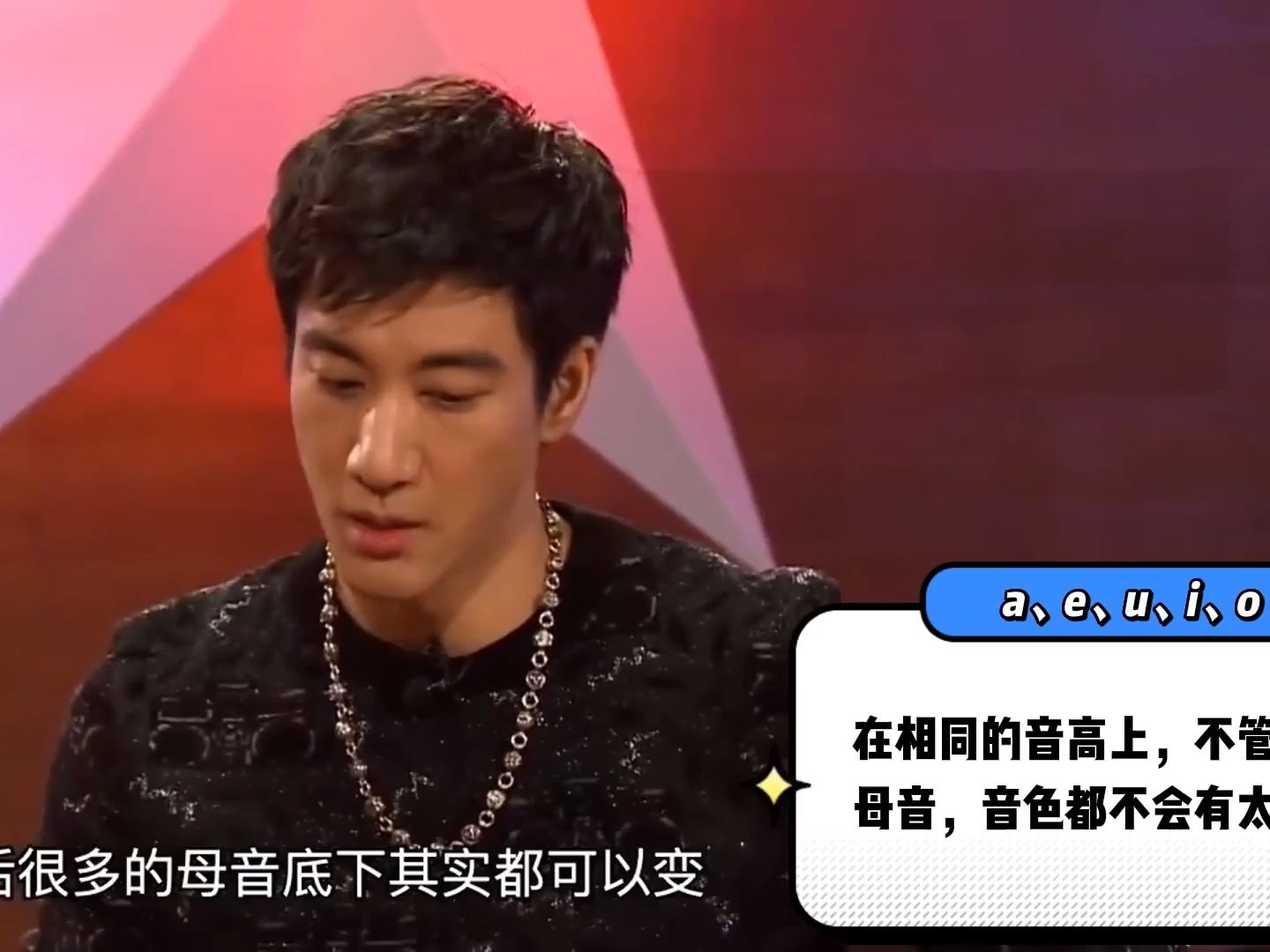 【力宏教唱歌】跟王力宏学唱歌,力宏及其老师现场教你唱歌!