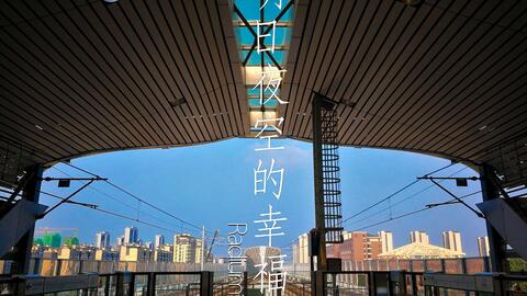 アスノヨゾラ哨戒班cover Orangestar 明日的夜空哨戒班 Acoustic 哔哩哔哩