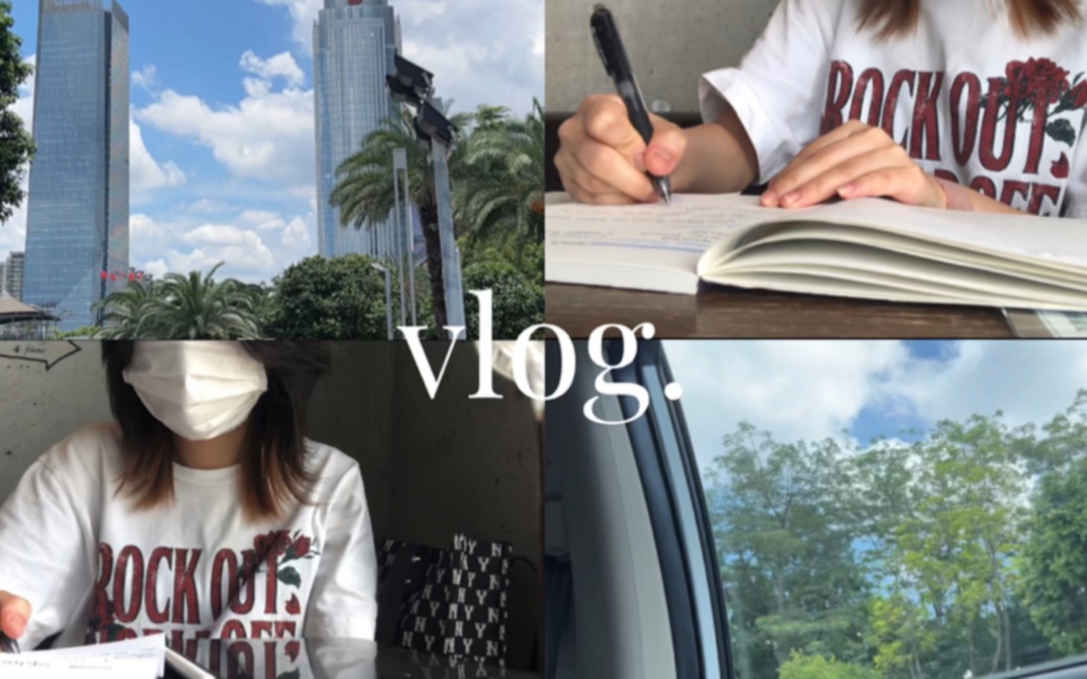 Sunmer vlog ep. 3: just enjoy summer life|咖啡厅学习|国际学校高中生的暑假生活|study with me哔哩哔哩bilibili