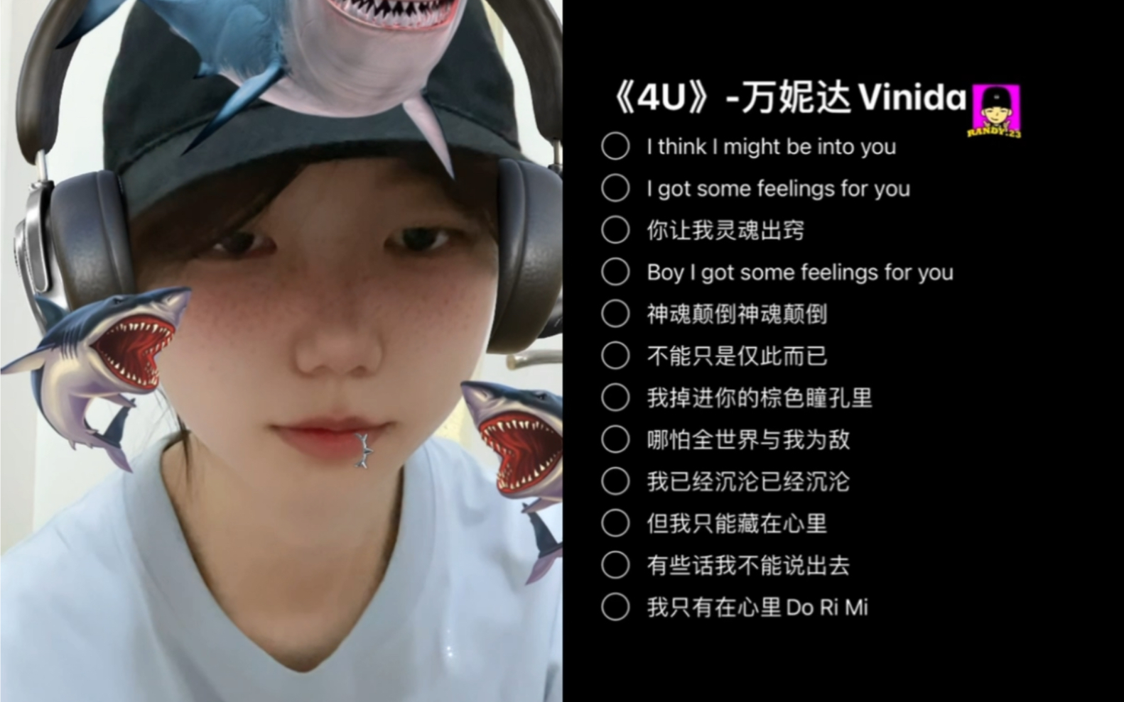 万妮达《4u》翻唱|4u~4u~4u