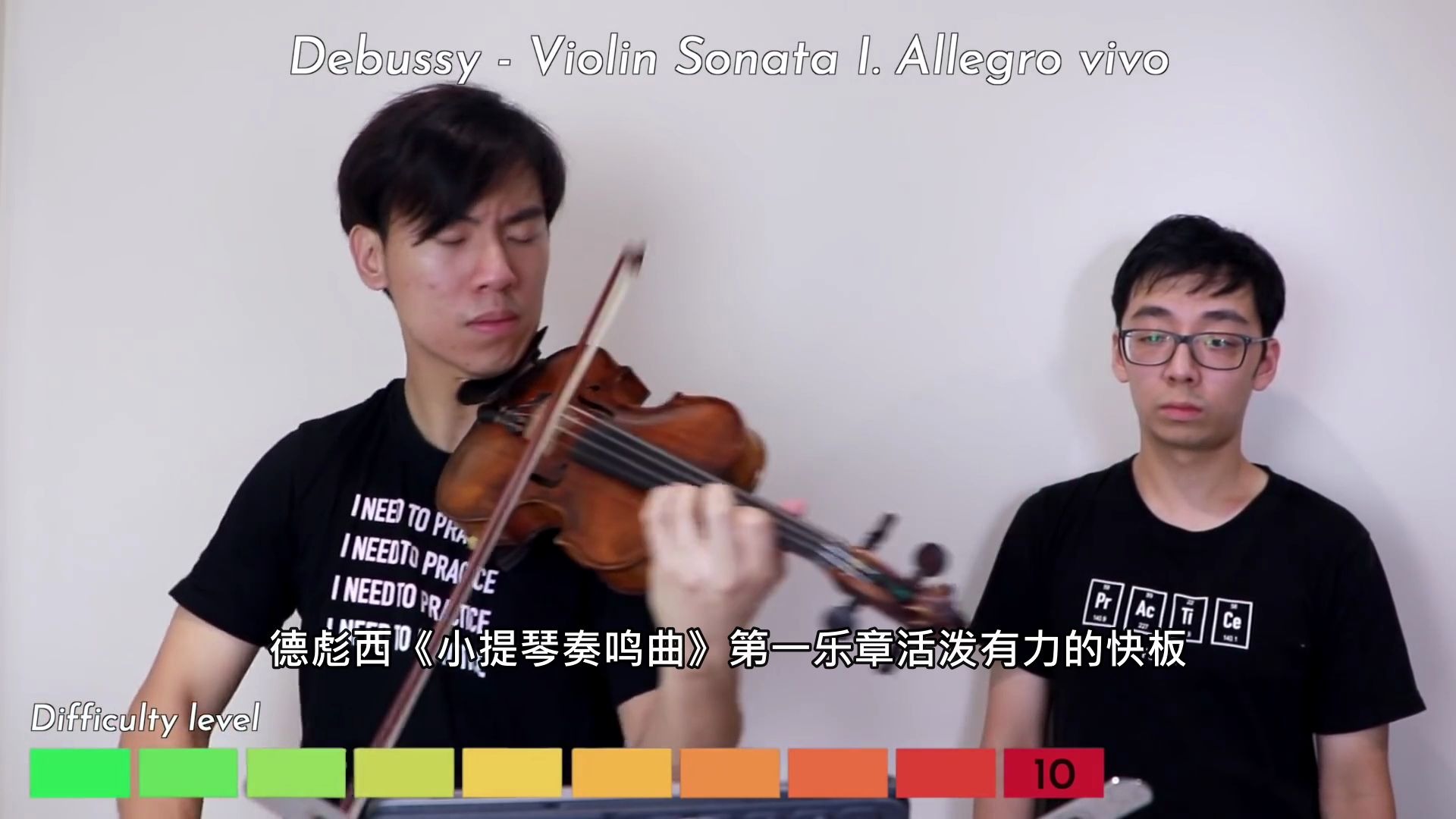 [图]【TwoSetViolin双琴侠】小提琴奏鸣曲的13个难度级别