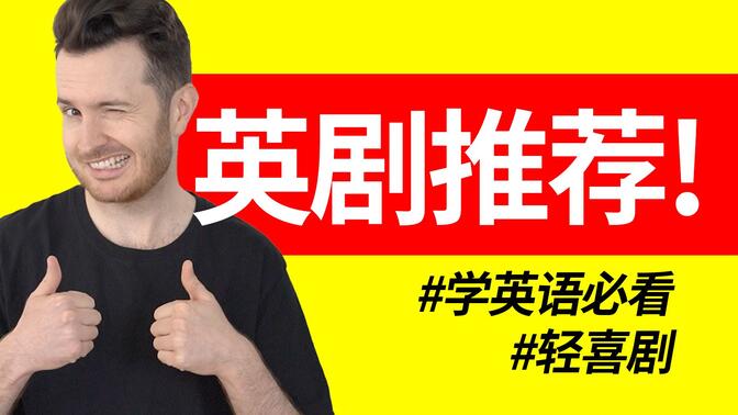 物理魔法师哈娜酱· 2-202023浙江高考物理卷解析(三)电磁感应与能量