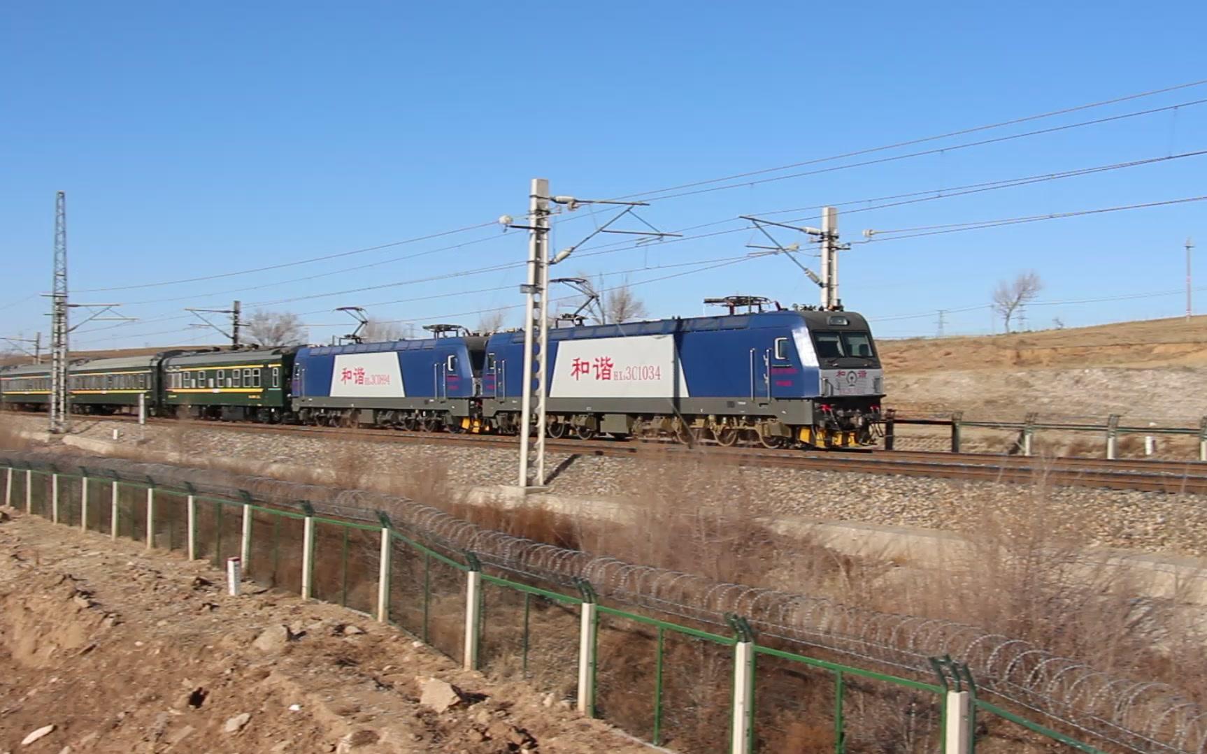 【铁路】集包线双机hxd3c牵引6856次客列高速通过