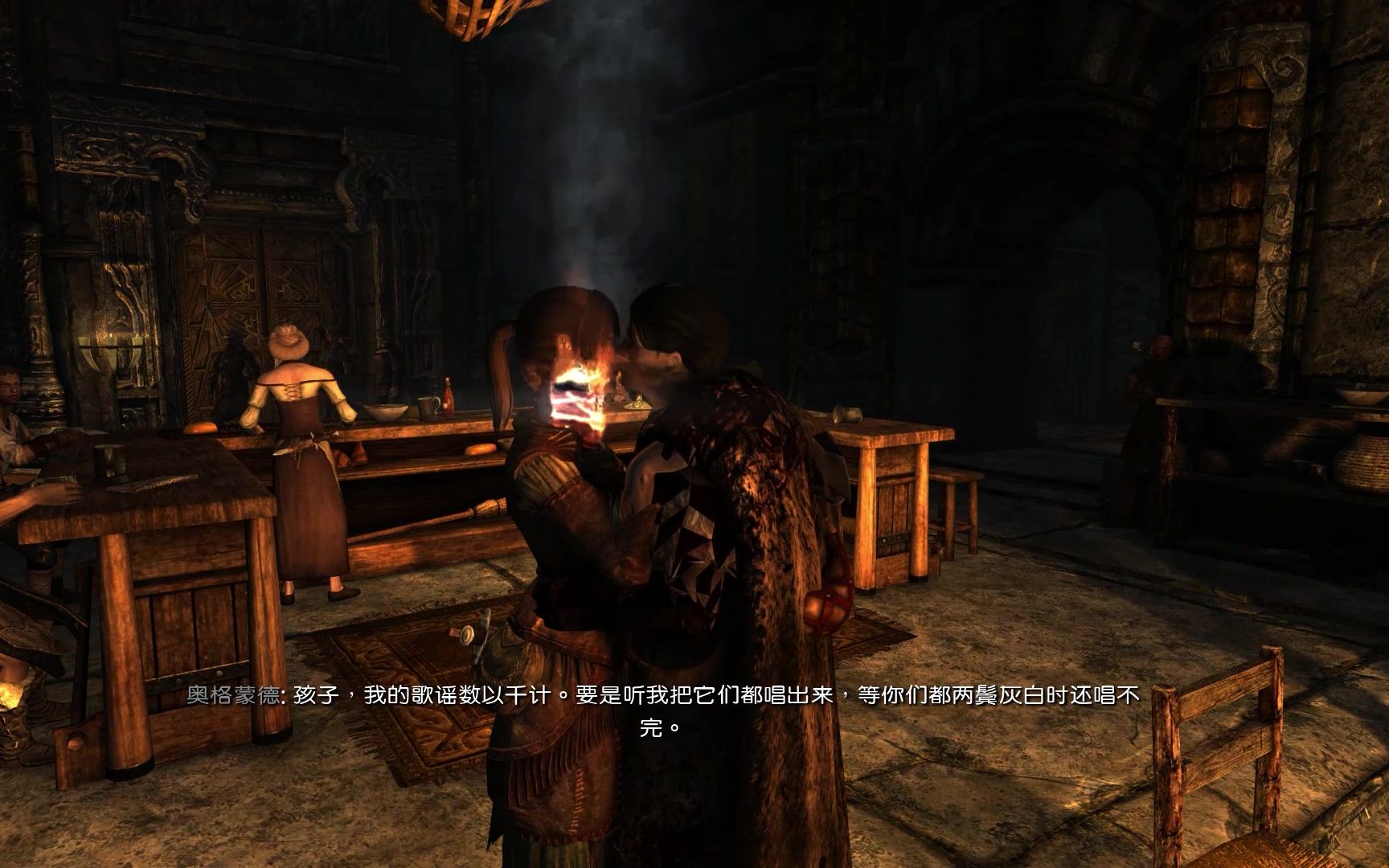 上古卷轴5更多冒险故事尼尔欣碎盾和尼维诺尔暮蕊