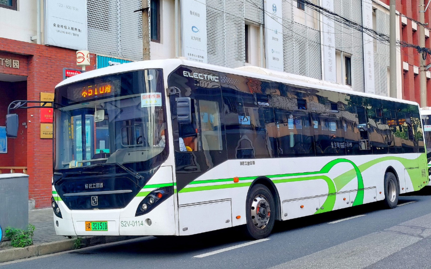 [pov353]上海巴士四公司 510路 武威东路真金路→惠民路临潼路 前方