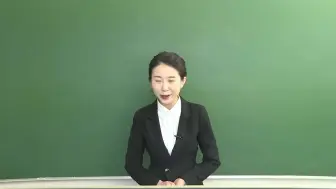 Download Video: 【教师招聘】高中语文《故都的秋》说课示范课