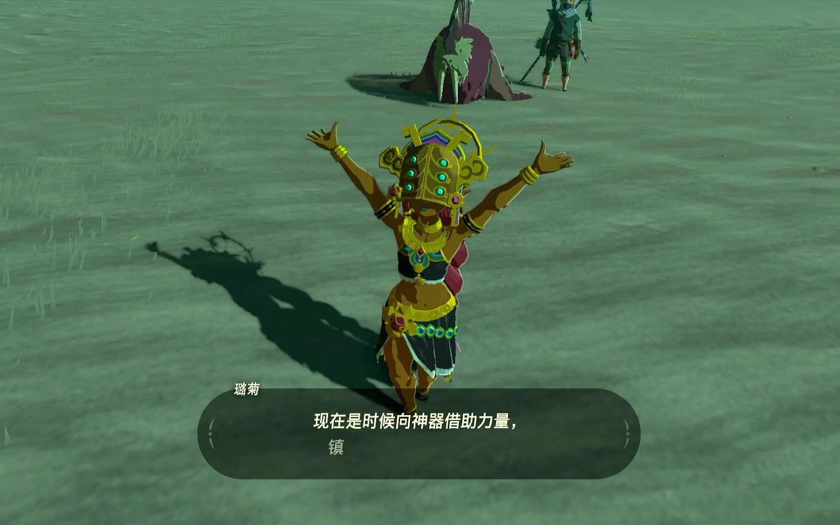 活动作品塞尔达雷之神兽瓦娜波力斯1